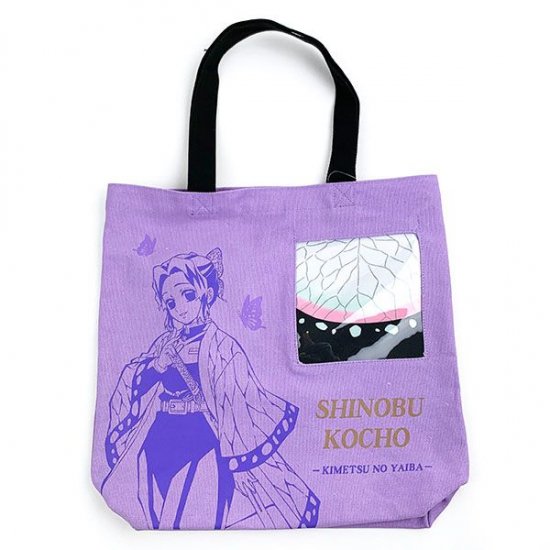 鬼滅の刃ロスでもコレで安心 クリアポケットがオシャレな煉獄さんたちのトートバッグ Perfect World Tokyo